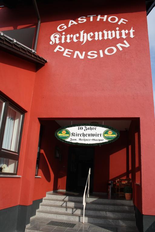 Pension Kirchenwirt Niederaichbach Exteriér fotografie